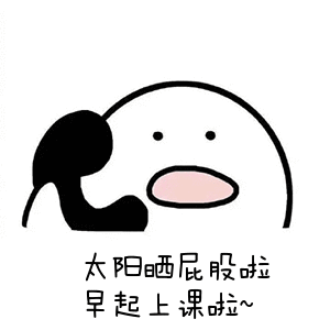 欧阳娜娜刘雨昕的潮流秘诀 运动套装你爱了吗?