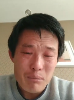 这个哇哇大哭的男人却证明了啥叫山东汉子