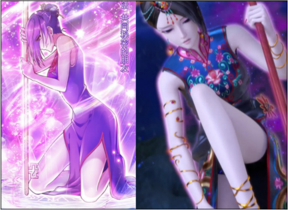 叶罗丽:漫画辛灵vs动画辛灵,店长姐姐被坑惨,不仅变丑身材也缩水_腾讯