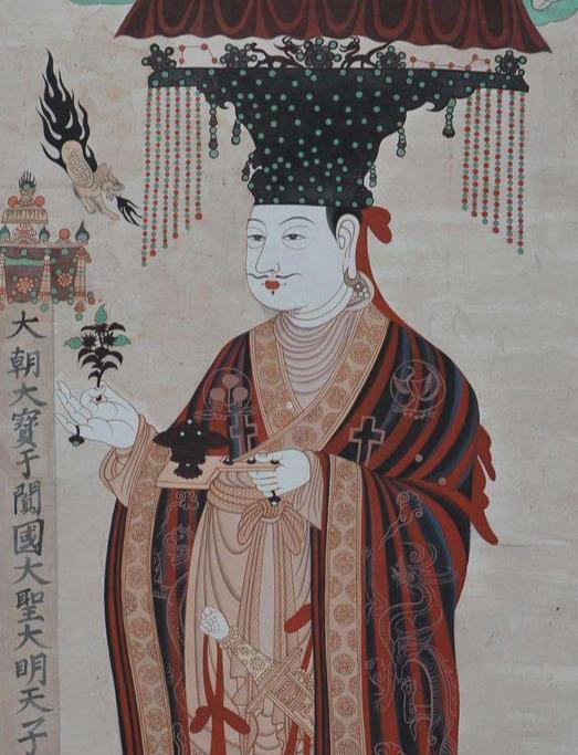 公元912年,于阗王尉迟婆跋即位.