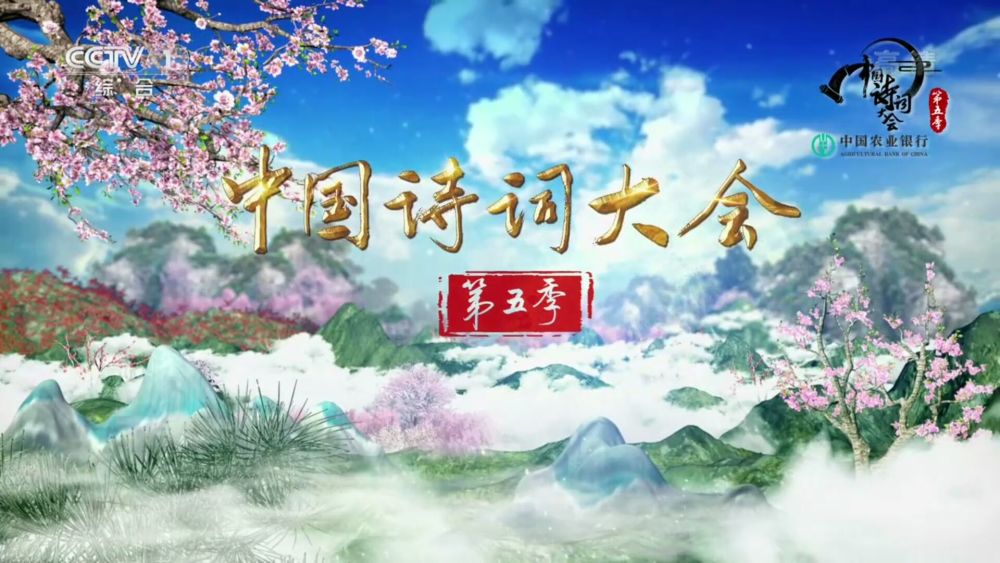 胶垫包装纸 木兰诗原文及翻译 缠绕机械 带拼音 木兰诗朗读