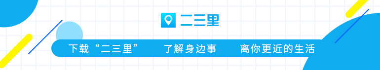 名优排行_2020年度中山楼市总评榜十大名优项目火热出炉