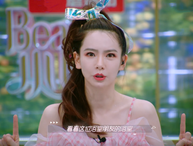 戚薇|beauty小姐