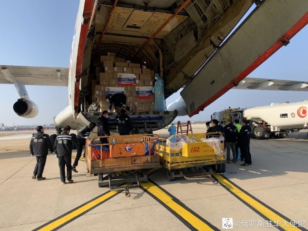 望海楼：世界人民与中国人民站在一起