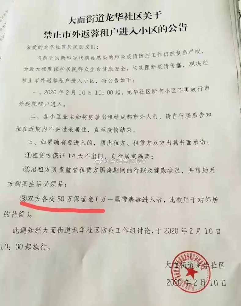 權證好難 輕鬆理解權證的面貌 豐雲學堂