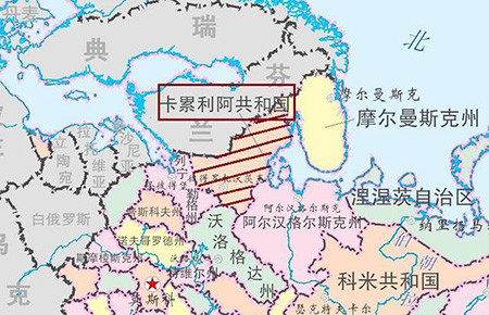 苏联第16个加盟共和国 专为吞并邻国而建立 仅存在16年便被取消 腾讯新闻