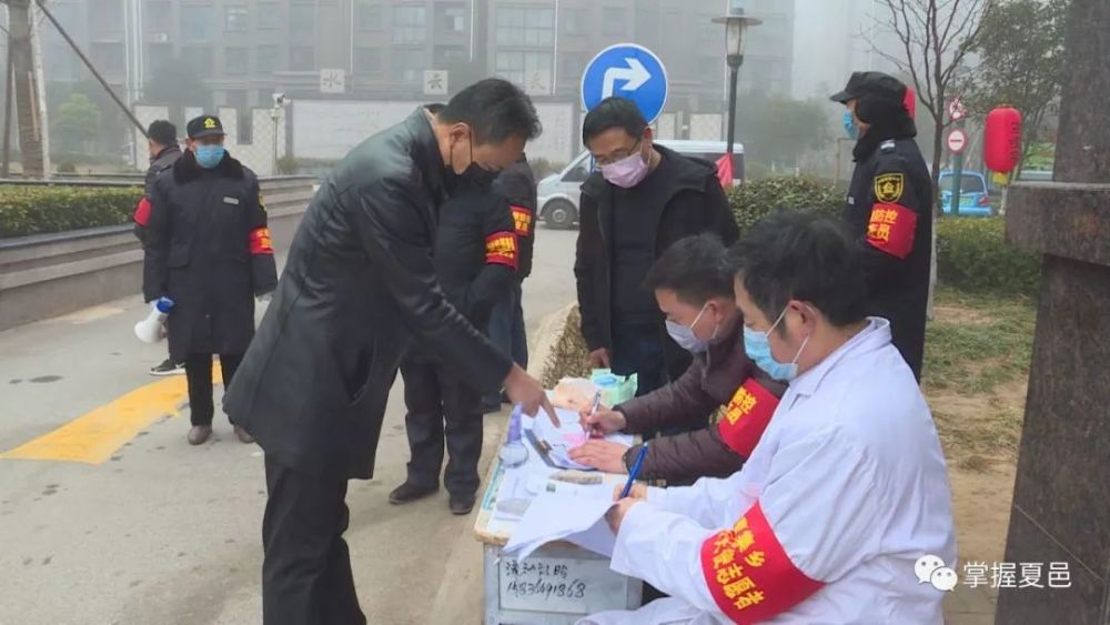 2020夏邑最好的小区_夏邑绿地壹号城邦小区房产证的问题,官方回复