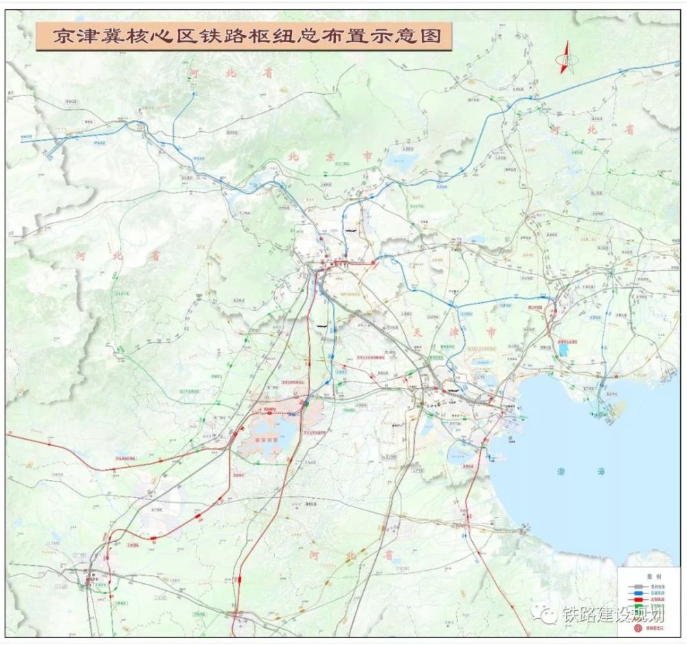 起自保定东站新建城际场,终于石家庄栾城站,远期将延伸至邯郸,全长161