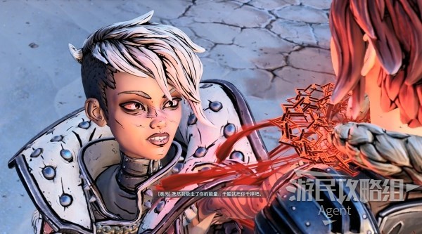 无主之地3第4章登机准备图文攻略