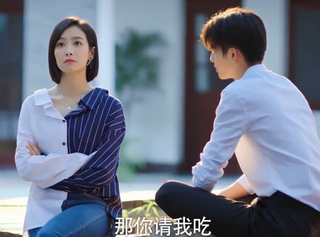 下一站是幸福贺繁星人设没崩只是性格矛盾个性太叛逆