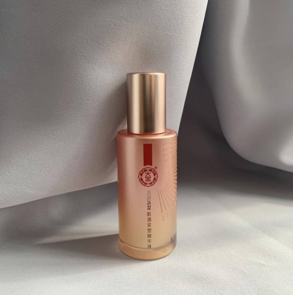 聪明的女孩会把把钱投资在精华上!而化妆水却要便宜大碗