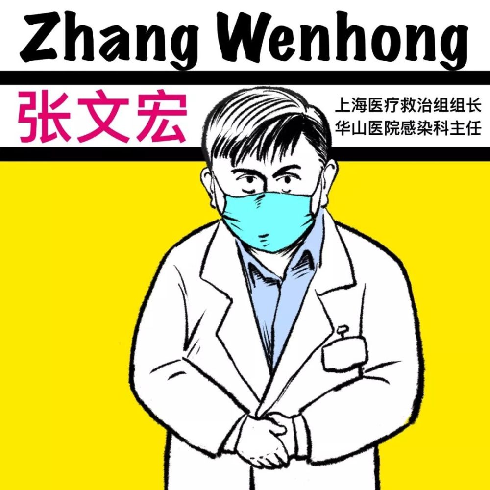 14年前他就这样说话阿拉张爸一直就这么优秀
