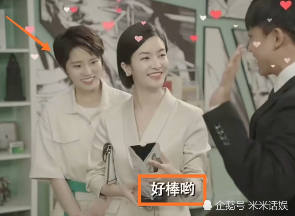 而大力妈妈的扮演者不是别人,正是李佳航现实中的妻子李晟,居然在剧中