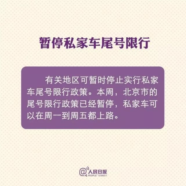 澳洲留学学费支付流程_澳洲留学怎么交学费划算_留学学费澳洲流程支付多久