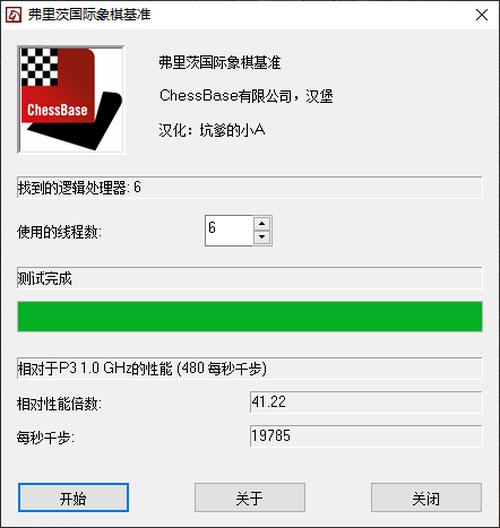 总预算8千元酷睿i5-9600KF全能主机配置单推荐_腾讯新闻