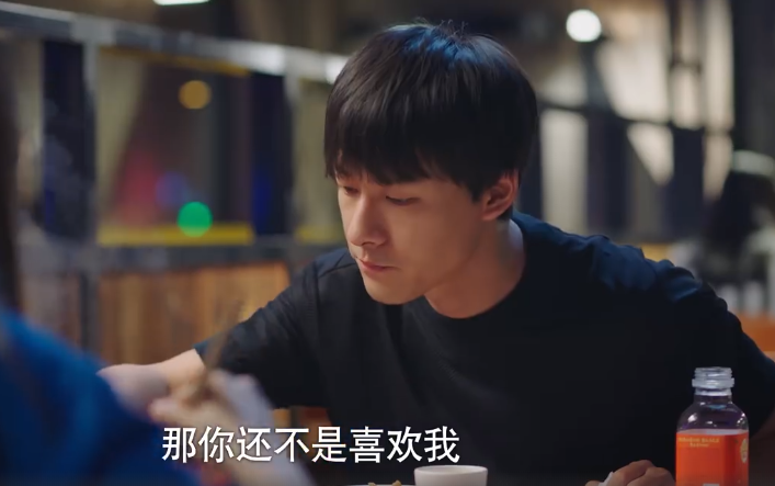 下一站是幸福贺灿阳蔡敏敏约会高甜额头吻被剪火锅才是亮点