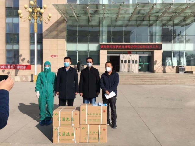 药业是庆阳市唯一一家被纳入甘肃省工信厅消杀类产品(茯蒲洗液)的企业