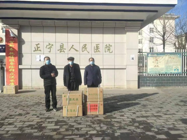 药业是庆阳市唯一一家被纳入甘肃省工信厅消杀类产品(茯蒲洗液)的企业