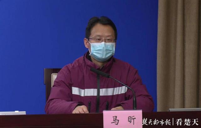 复旦大学附属华山医院副院长马昕楚天都市报2月12日讯(记者陈凌墨