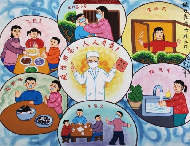 龙门农民画画家以笔为援画出抗疫力量