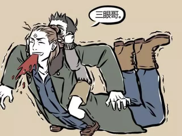 非人哉里的老板们,每一位都是有头有脸