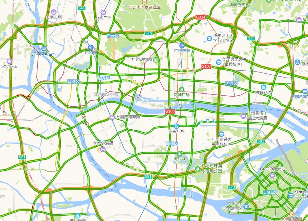 复工前三日广州中心城区城市道路交通顺畅
