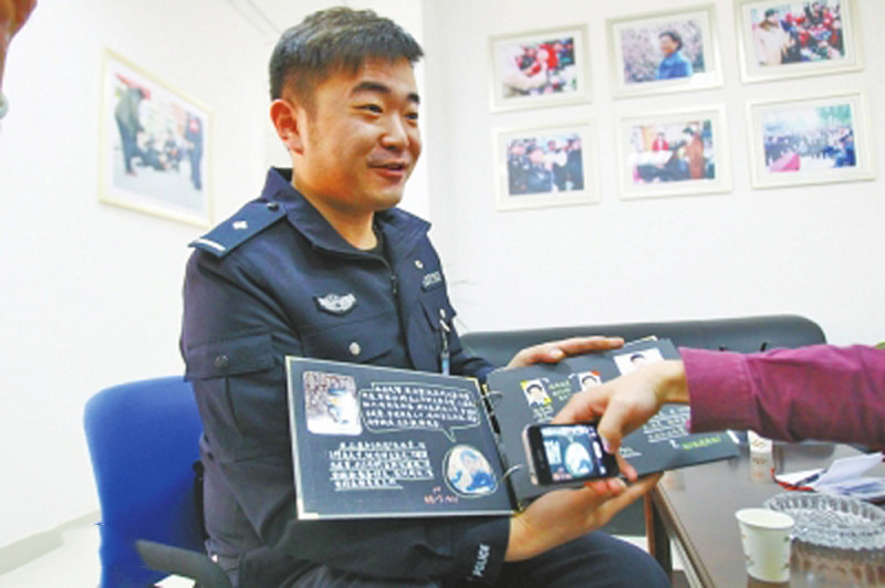 卫辰尧在继续着母亲的职责,他在工作中的表现同样优秀.