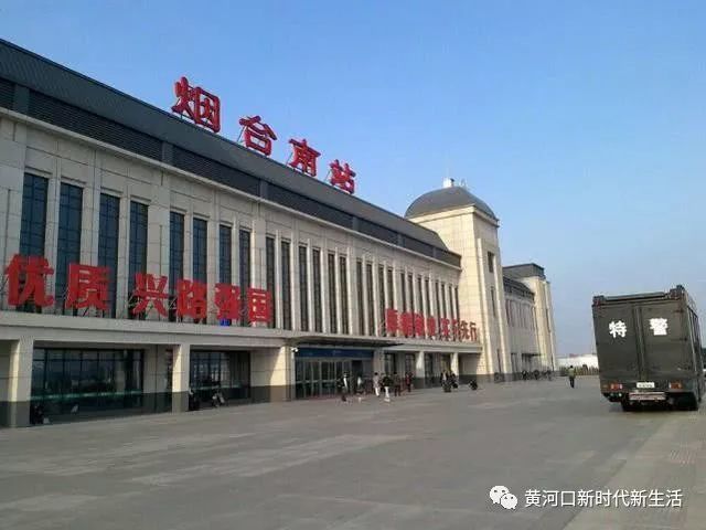 潍坊至烟台高铁天津至潍坊段线路起自天津滨海西站,终至济青高铁潍坊