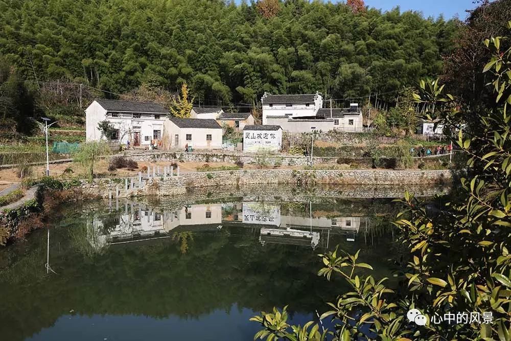走入徽州秋韵安徽天上水街灵山村