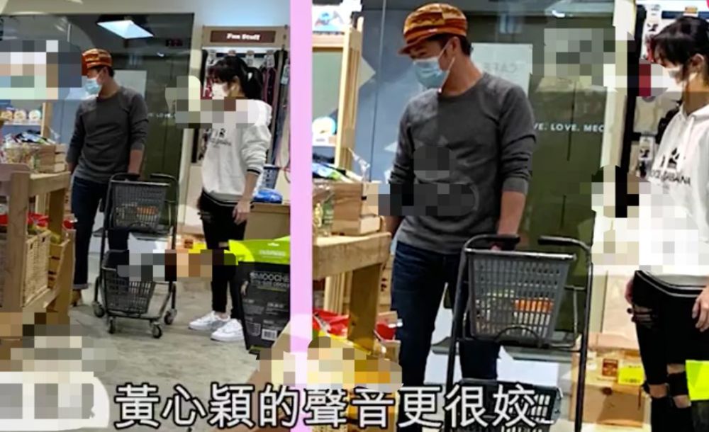 黄心颖|16个月未复工，黄心颖戴口罩现身，提绯闻男友泥鯭黄心颖低头快走