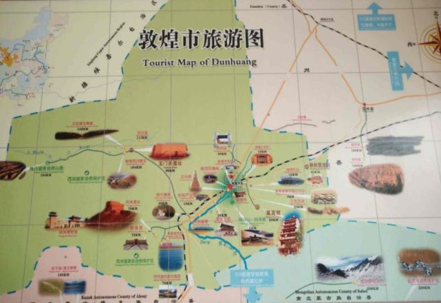 敦煌冷知识11则你只知莫高窟却忽略了这些