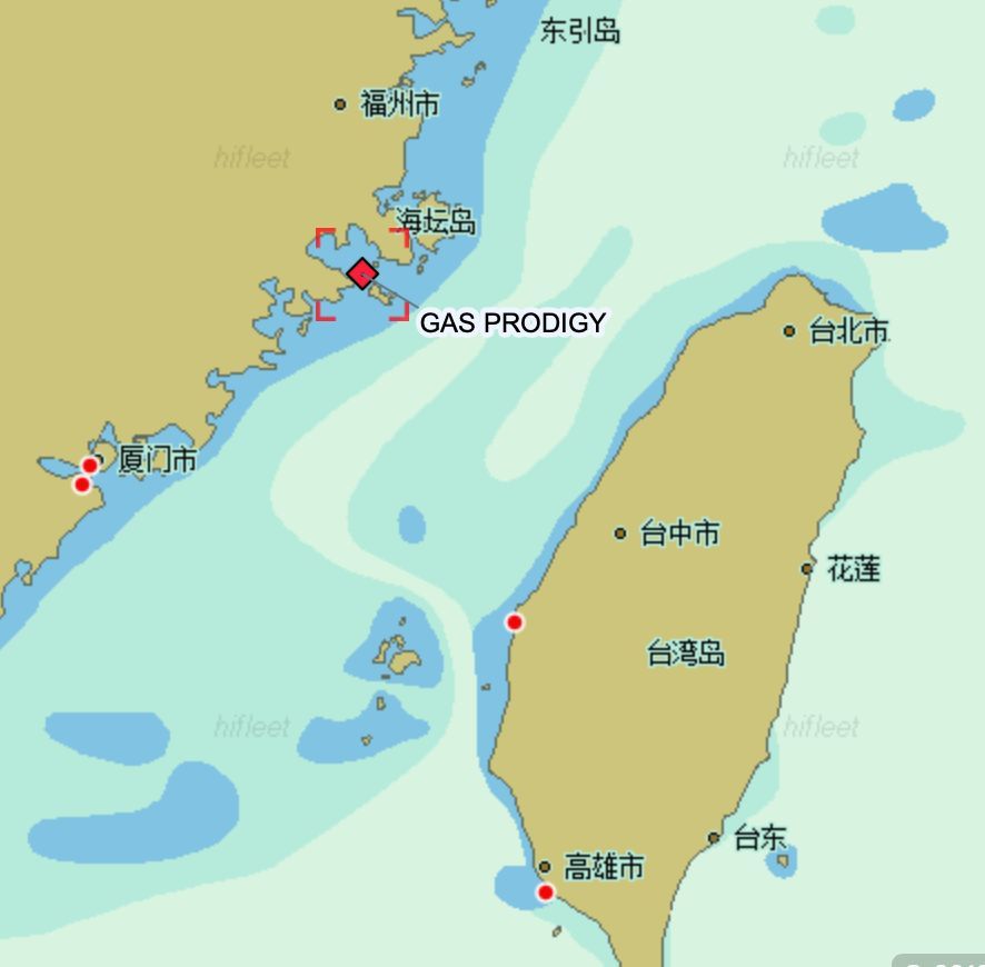 利比利亚籍轮船载丙烯在福州泄露,有爆炸风险!