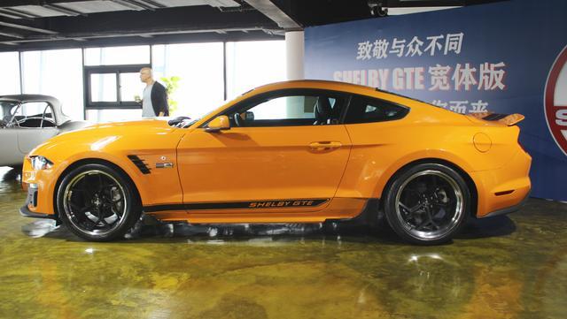 官方出品的福特野马shelby gte宽体版,改装车终于有了身份证