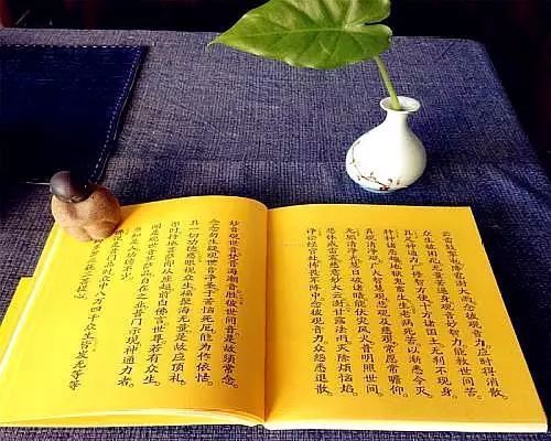 凈空法師三藏十二部是豆你玩_唐于國(guó)三藏實(shí)叉難陀_唐三藏是什么佛