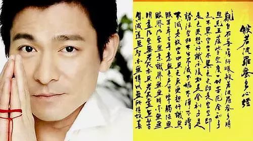 唐三藏是什么佛_唐于國(guó)三藏實(shí)叉難陀_凈空法師三藏十二部是豆你玩