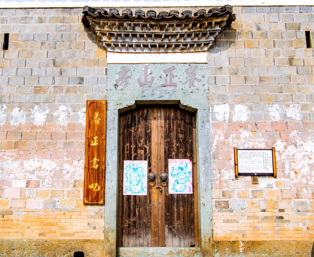 图文日志:古朴清雅的金溪祝桥古村_腾讯新闻