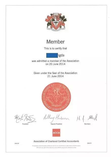 经济类证书含金量排名 Acca排名上升 腾讯新闻