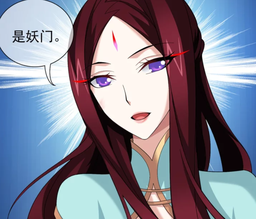 大主宰连更两话:苏萱造型和美杜莎相像!洛天神同意牧尘洛璃交往