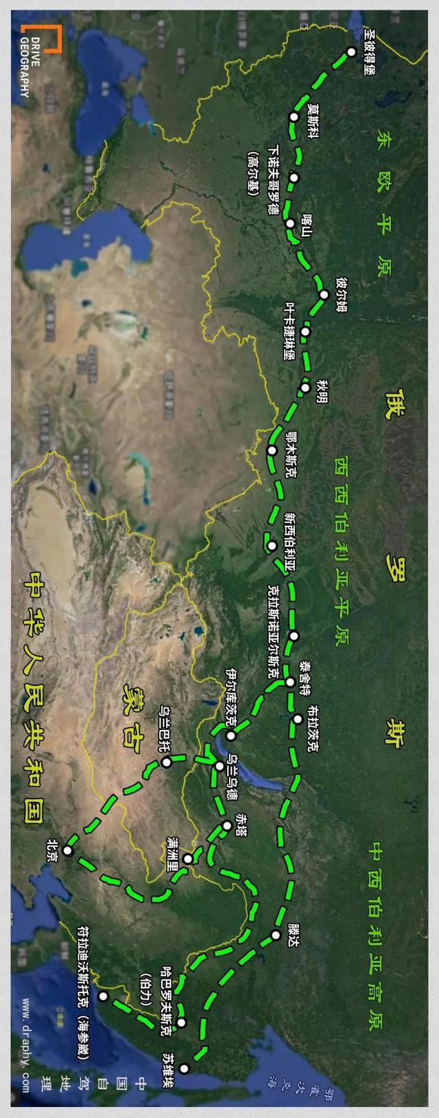 131个小时,票价6000,这趟"神秘东方列车"为何坐过的人都说值?_腾讯新