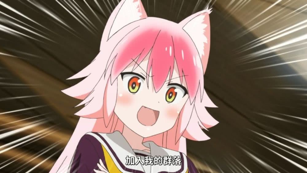 想和兽娘一起上学吗一月新番西顿学院