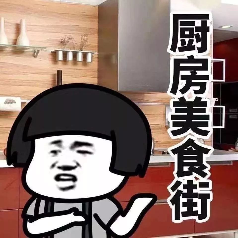 抗"疫"时期,在家待着的北京人如何保持好心情!