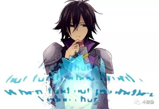 这个勇者明明超强却过分慎重 是否有第二季 粉丝 面包会有 牛奶也会有 腾讯新闻