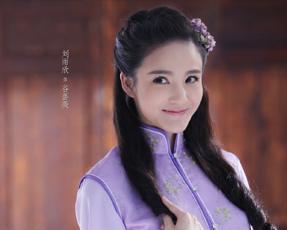 忍冬艳蔷薇又是一部狸猫换太子的戏码姬蘅又要来作妖