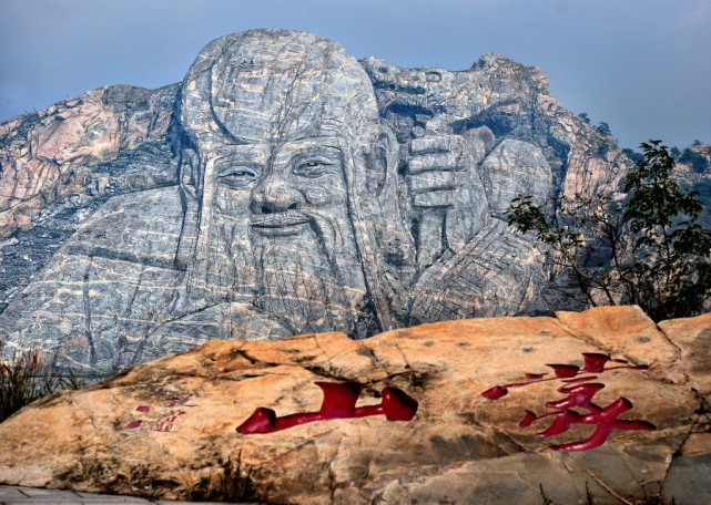 山东旅游人气很高的山1000米以上山峰有14座最高海拔1156米