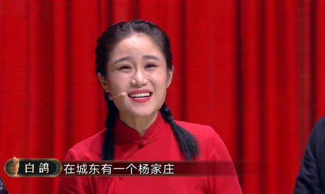 郭德纲惊艳献唱二人转样样在行的他难怪徒弟那么优秀