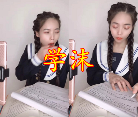 学霸认真,学渣吃东西,看到学沫:偷窥我生活?