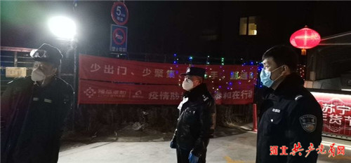 社区民警赵成武:有我在,不要怕