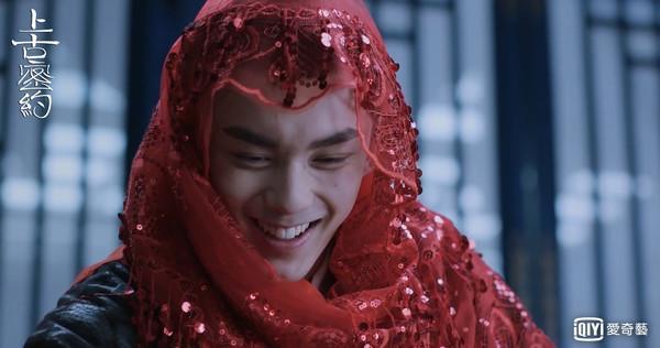 吴磊男扮女装.(图/爱奇艺台湾站提供)