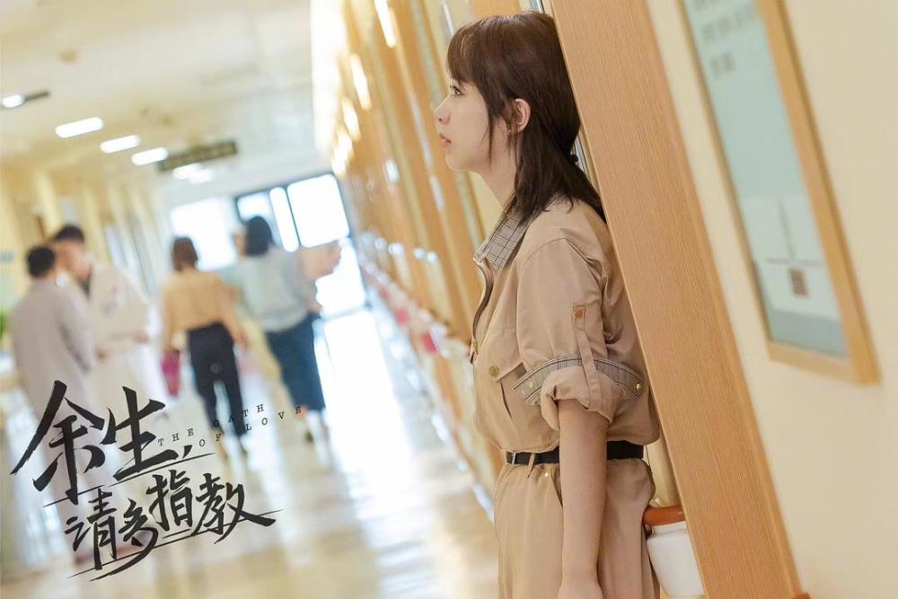 杨紫|《青簪行》后，杨紫又拍新剧了，但是为什么这次热度不是很高呢？