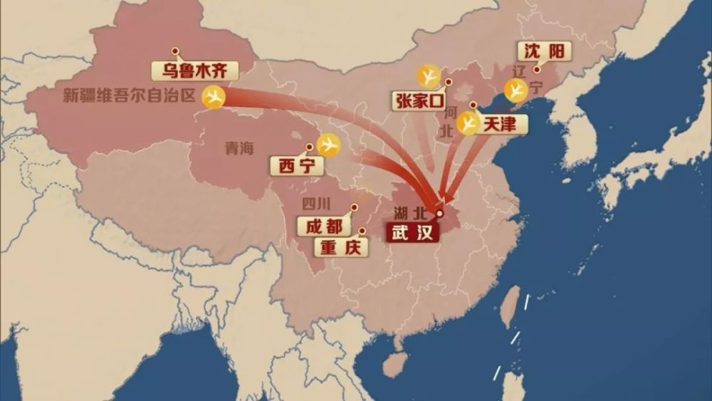 紧急大空运11架运输机7地同飞驰援武汉